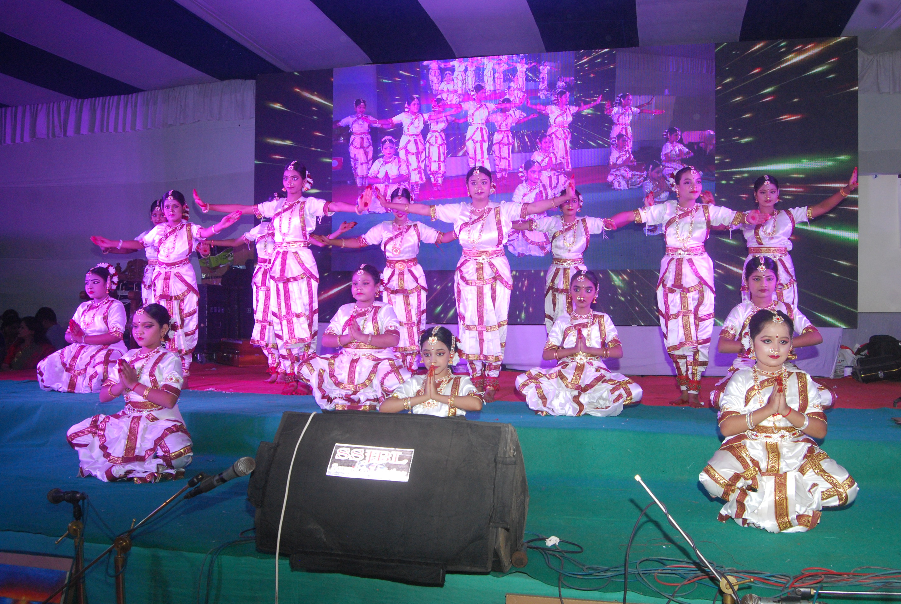 Annual Function 2026